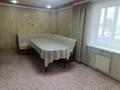 4-бөлмелі пәтер · 77 м² · 2/5 қабат, 1-й квартал, 1-й квартал, бағасы: 25 млн ₸ в Караганде, Алихана Бокейханова р-н — фото 25