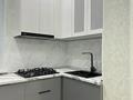 2-комнатная квартира · 53 м² · 2/5 этаж, мкр Сайрам 28 — Еримбетова за 28 млн ₸ в Шымкенте, Аль-Фарабийский р-н — фото 16