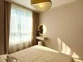 2-бөлмелі пәтер · 60 м² · 8/21 қабат, Аль-Фараби 27/4 — Сейфуллина, бағасы: 90 млн ₸ в Алматы, Бостандыкский р-н — фото 6