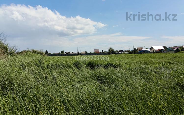 Жер телімі · 16 сотық, Көкшетау, бағасы: 3.2 млн ₸ в Кокшетау — фото 3