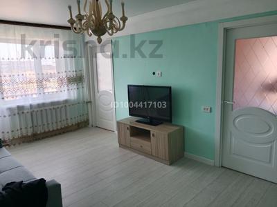 3-комнатная квартира · 50 м² · 5/5 этаж, Мухамеджанова 24 за 190 000 ₸ в Балхаше