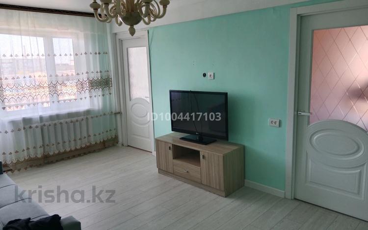 3-комнатная квартира · 50 м² · 5/5 этаж, Мухамеджанова 24 за 170 000 ₸ в Балхаше — фото 46