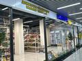 Магазины и бутики, салоны красоты, студии · 83 м² за 498 000 ₸ в Шымкенте, Аль-Фарабийский р-н — фото 2