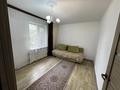 3-бөлмелі пәтер · 55.5 м² · 3/5 қабат, тимирязева, бағасы: 49 млн ₸ в Алматы, Бостандыкский р-н — фото 12