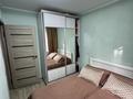 3-бөлмелі пәтер · 55.5 м² · 3/5 қабат, тимирязева, бағасы: 49 млн ₸ в Алматы, Бостандыкский р-н — фото 13