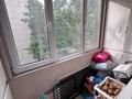 3-бөлмелі пәтер · 55.5 м² · 3/5 қабат, тимирязева, бағасы: 49 млн ₸ в Алматы, Бостандыкский р-н — фото 15