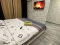 1-комнатная квартира · 36 м² · 2/5 этаж, Сулейменова 46 — Вокзал, Вечный огонь, Бегим ана, Зубенко,Жайна, Универсам, Управление за 9 000 ₸ в  — фото 3