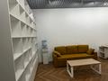 Офисы · 36 м² за 47.5 млн ₸ в Алматы, Бостандыкский р-н — фото 3