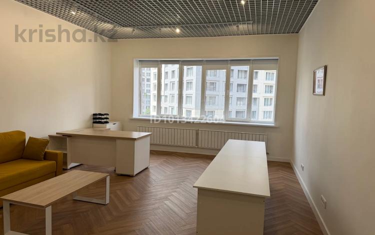 Офисы · 36 м² за 43.5 млн ₸ в Алматы, Бостандыкский р-н — фото 6