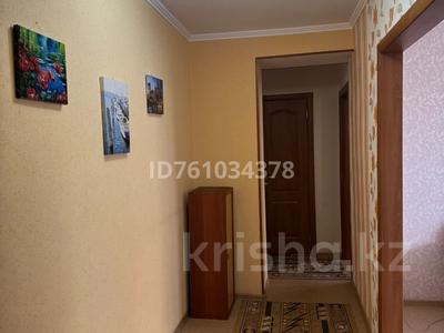 Аренда квартир в Абай обл.: 3-комнатная квартира · 68 м² · 3/9 этаж · помесячно, Физкультурная за 230 000 〒 3-комнатная квартира · 68 м² · 3/9 этаж · помесячно, Физкультурная за 230 000 〒 в Семее