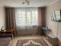 3-бөлмелі пәтер · 68 м² · 3/9 қабат, Физкультурная, бағасы: 230 000 ₸ в Семее — фото 5