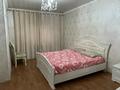 Отдельный дом · 7 комнат · 250 м² · 6 сот., 4 квартал 76 — За апортом 800 м улица бирлик за 58 млн ₸ в Иргели — фото 13