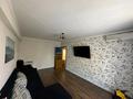 2-бөлмелі пәтер · 52 м² · 4/4 қабат, Кабанбай батыра 135, бағасы: 450 000 ₸ в Алматы, Алмалинский р-н — фото 3