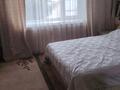 Отдельный дом · 5 комнат · 155.4 м² · 10 сот., мкр Жана Орда, Карашыганак 21 — 5-я поликлиника за 60 млн ₸ в Уральске — фото 12