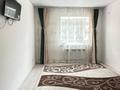 2-бөлмелі пәтер · 70 м² · 2/9 қабат, Молдагуловой, бағасы: 28.5 млн ₸ в Уральске