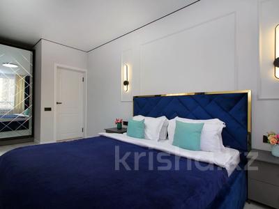 2-бөлмелі пәтер · 55 м² · 4 қабат, Утепова 31, бағасы: 20 000 〒 в Алматы, Бостандыкский р-н