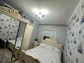 4-комнатная квартира · 82 м² · 4/5 этаж, Абай 45 — Абай көшесі,қымызхана жақ за 39.5 млн ₸ в Сатпаев — фото 6
