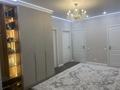 4-комнатная квартира · 114.4 м² · 8/12 этаж, Аль-Фараби 11/1 за 105 млн ₸ в Астане, Есильский р-н — фото 2