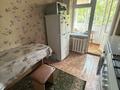 1-комнатная квартира · 30 м² · 2/4 этаж, 1 мая 14 за 100 000 ₸ в Шымкенте, Абайский р-н — фото 10