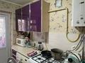 1-комнатная квартира · 30 м² · 2/4 этаж, 1 мая 14 за 100 000 ₸ в Шымкенте, Абайский р-н