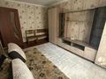 1-комнатная квартира · 30 м² · 2/4 этаж, 1 мая 14 за 100 000 ₸ в Шымкенте, Абайский р-н — фото 5