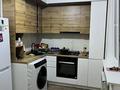 1-комнатная квартира · 43.7 м² · 8/9 этаж, мкр Шугыла, Микрорайон «Шугыла» за 26.5 млн ₸ в Алматы, Наурызбайский р-н