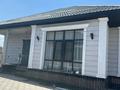 Часть дома · 4 комнаты · 145 м² · 5 сот., Участок 90 — Егемендик за 85 млн ₸ в Кемертогане