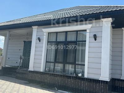Часть дома · 4 комнаты · 145 м² · 5 сот., Участок 90 — Егемендик за 85 млн ₸ в Кемертогане