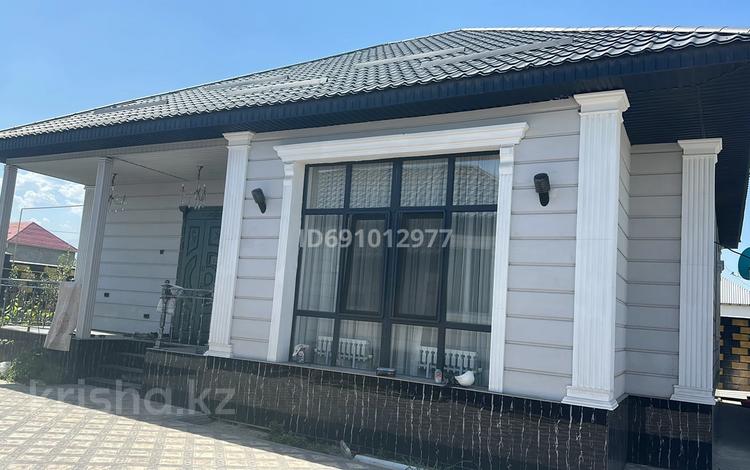 Часть дома · 4 комнаты · 145 м² · 5 сот., Участок 90 — Егемендик за 85 млн ₸ в Кемертогане — фото 2