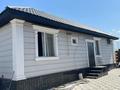 Часть дома · 4 комнаты · 145 м² · 5 сот., Участок 90 — Егемендик за 85 млн ₸ в Кемертогане — фото 2