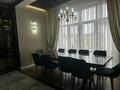Часть дома · 4 комнаты · 145 м² · 5 сот., Участок 90 — Егемендик за 85 млн ₸ в Кемертогане — фото 5
