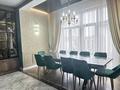 Часть дома · 4 комнаты · 145 м² · 5 сот., Участок 90 — Егемендик за 85 млн ₸ в Кемертогане — фото 6