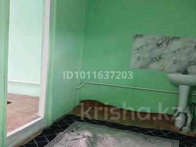 Жеке үй · 3 бөлме · 36 м² · 10 жүзд., Талгарская 33б, бағасы: 100 000 ₸ в Кендале