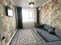1-комнатная квартира · 45 м² · 9/9 этаж, Толе би — Улы дала/туран за 240 000 ₸ в Астане, Нура р-н — фото 5