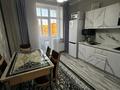 1-комнатная квартира · 45 м² · 9/9 этаж, Толе би — Улы дала/туран за 240 000 ₸ в Астане, Нура р-н — фото 6