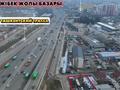 Участок · 8 соток, мкр Шугыла 1а за 125 млн ₸ в Алматы, Наурызбайский р-н