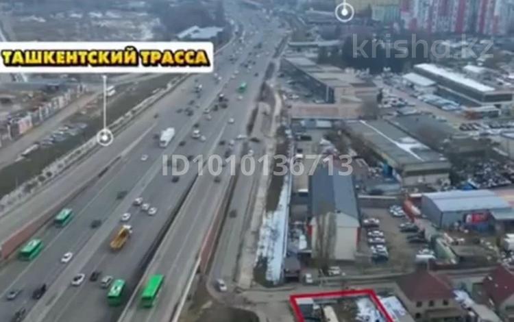 Участок · 8 соток, мкр Шугыла 1а за 125 млн ₸ в Алматы, Наурызбайский р-н — фото 7