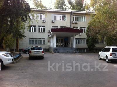 Свободное назначение, офисы · 234 м² за 400 000 ₸ в Алматы, Медеуский р-н