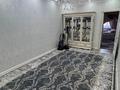 3-бөлмелі пәтер · 74 м² · 4/5 қабат, 29-й мкр 4, бағасы: 24 млн ₸ в Актау — фото 4