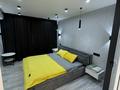2-комнатная квартира · 55 м² · 8/9 этаж, Павла Корчагина 138 за 15 000 ₸ в Рудном — фото 17