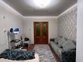 2-комнатная квартира · 55 м² · 2/10 этаж, жамбыла за 18.7 млн ₸ в Уральске — фото 9