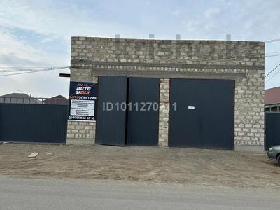 Гараж · 110 м² · мкр Жумыскер, Султанбек Кожанова 417 — Султанбек Кожанова за 400 000 〒 в Атырау