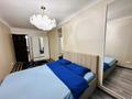 2-комнатная квартира · 44 м² · 1/4 этаж, Шевченко 162А за 36 млн ₸ в Алматы, Алмалинский р-н — фото 2