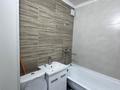 2-комнатная квартира · 44 м² · 1/4 этаж, Шевченко 162А за 36 млн ₸ в Алматы, Алмалинский р-н — фото 6