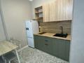 2-бөлмелі пәтер · 43 м² · 9/12 қабат, Райымбека 351/1, бағасы: 300 000 ₸ в Алматы, Алатауский р-н — фото 5