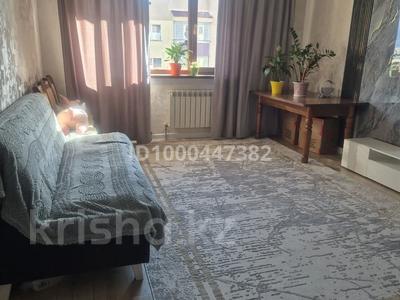 Продажа квартир в Алматы: 3-комнатная квартира · 82 м² · 4/5 этаж, мкр Зердели за 46 млн 〒 3-комнатная квартира · 82 м² · 4/5 этаж, мкр Зердели за 46 млн 〒 в Алматы, Алатауский р-н