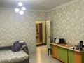 2-комнатная квартира · 65 м² · 3/6 этаж, мкр Кокжиек 35 за 350 000 ₸ в Алматы, Жетысуский р-н — фото 7