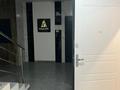 2-комнатная квартира · 72 м² · 1/9 этаж, мкр Кайрат, Кульджинский тракт 153/62 — Бухтарминская за 250 000 ₸ в Алматы, Турксибский р-н — фото 4