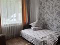 1-бөлмелі пәтер · 35 м² · 1/5 қабат, Калдаякова 25, бағасы: 8 000 ₸ в Актобе