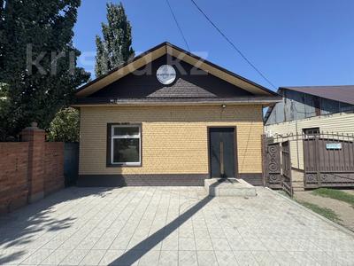 Коммерческий помещение · 96.3 м² за 35 млн ₸ в Экибастузе